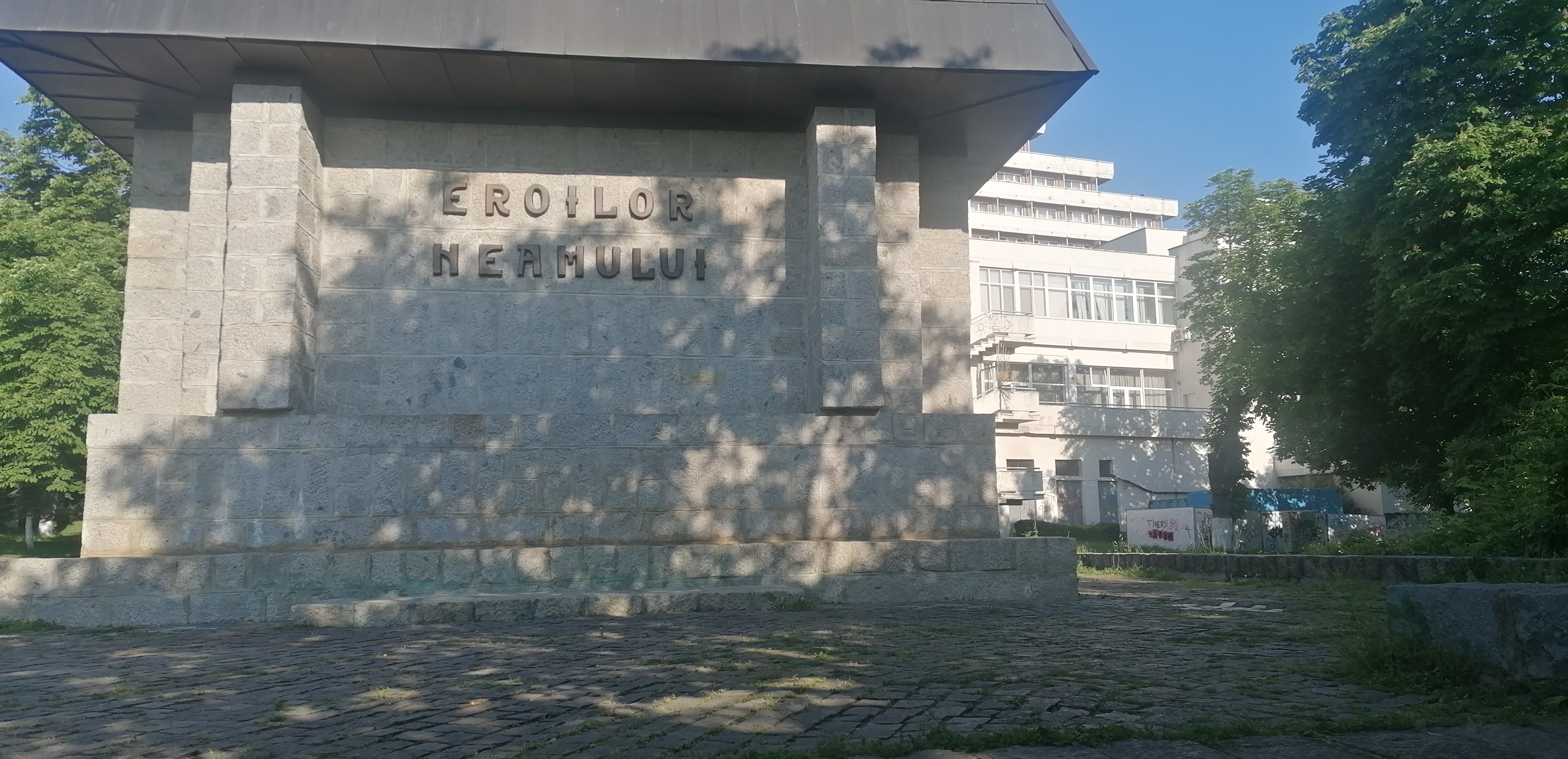 公园与建筑